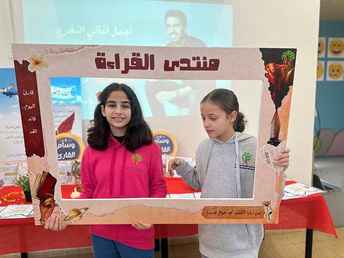 مدرسة أجيال الابتدائية - جلجولية تتوّج الدّفعة الاولى من فائزي منتدى القراءة المدرسيّ